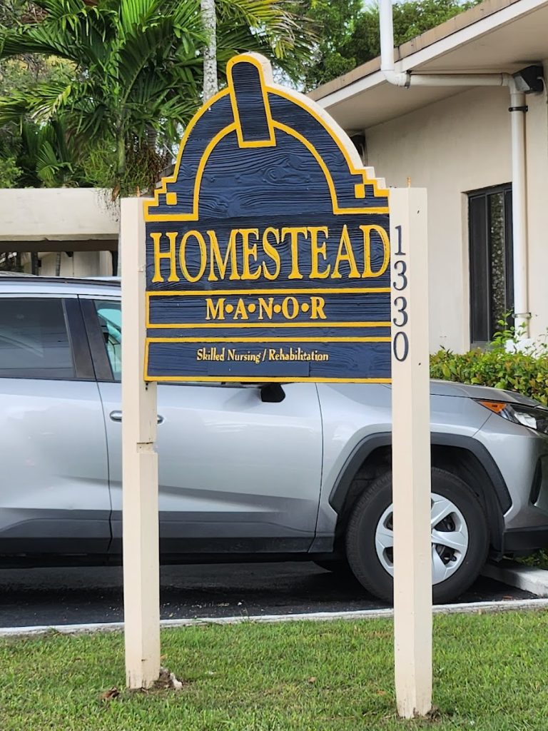 maria home care corp p3 768x1024