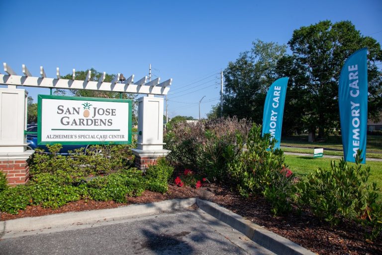 san jose gardens alzheimer s special care center p4 768x512